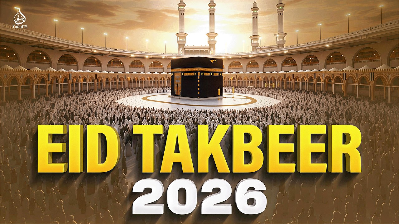 Viral Eid Takbeerat 2026 -EID UL-FITR | The most beautiful voices celebrating Eid | #takbeer #eid
