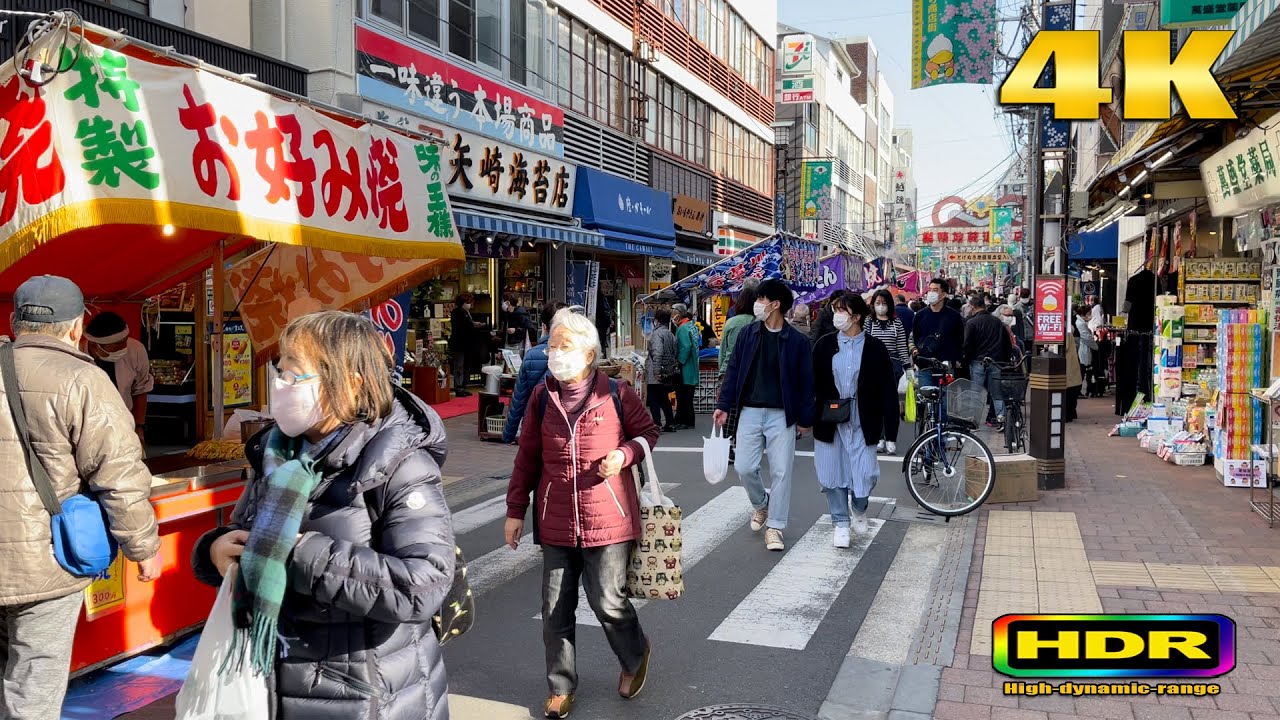 Japanese Street Food Market of Tiny Shops of Grandma’s | Sugamoshinden Station to Otsuka - 4K HDR