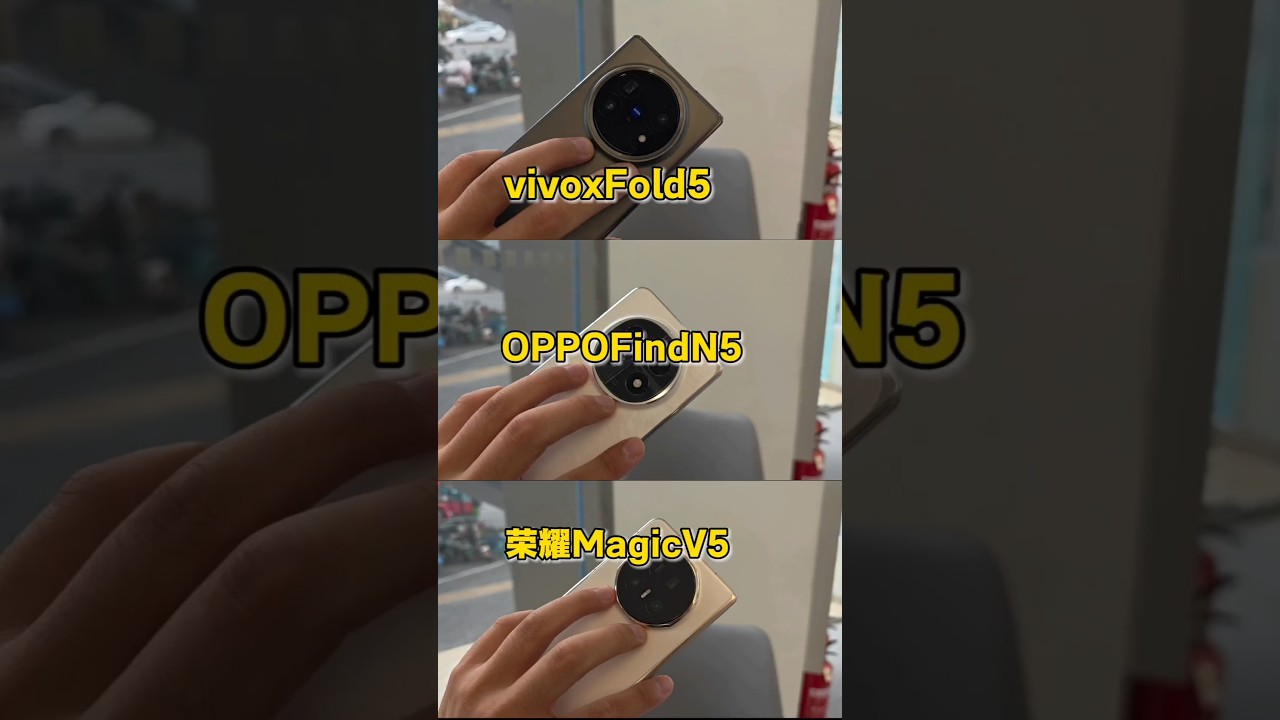 Vivo X Fold 5 vs Oppo Find N5 vs Honor Magic V5 telephoto shots: Which one wins in zoom quality?