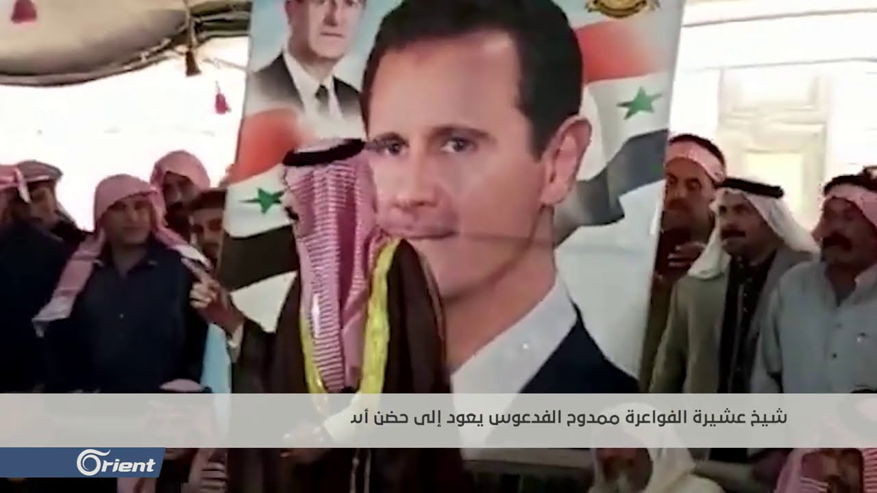 خاص أورينت: شيخ عشيرة الفواعرة الجديد يصل حضن أسد بسيارات حسام القاطرجي مع 50 خروفا هدية!