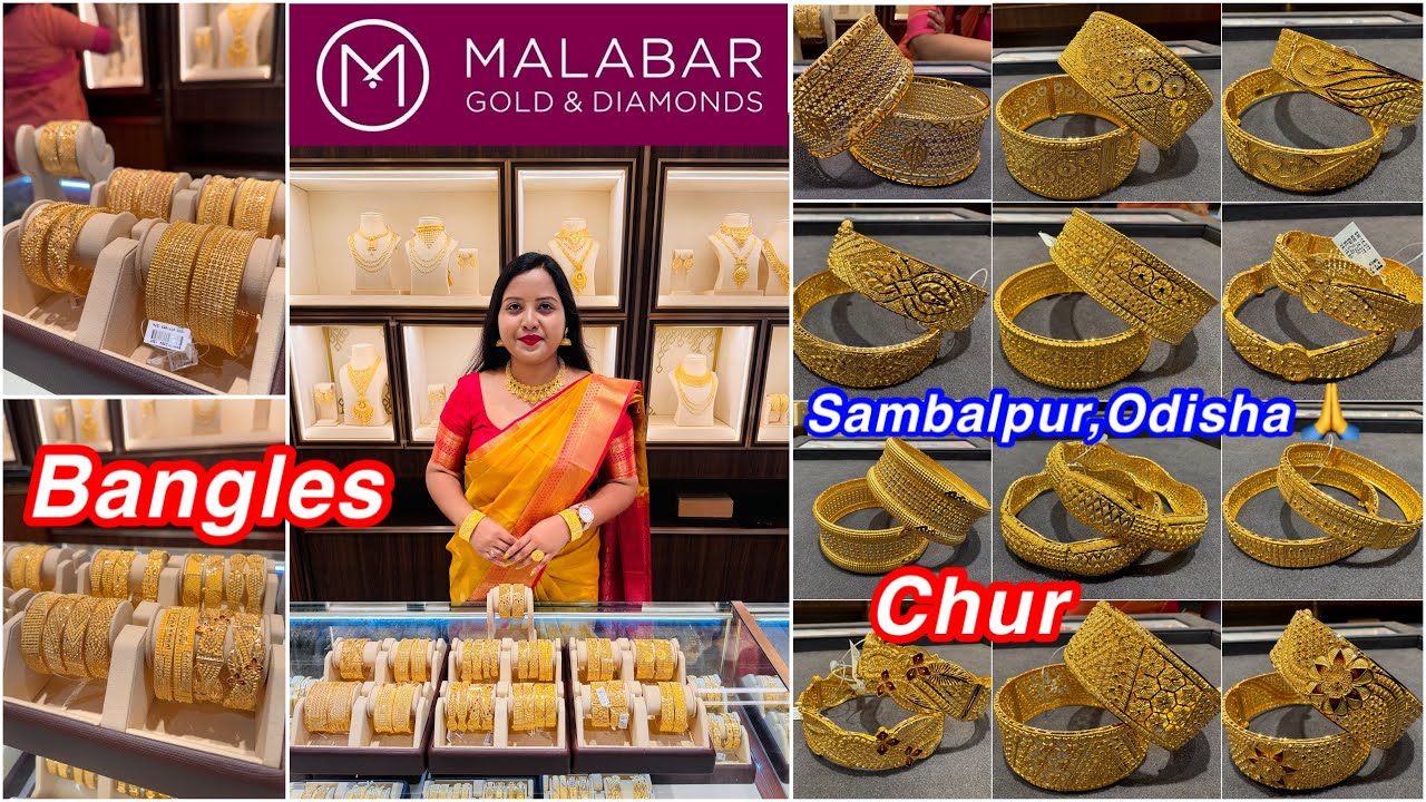 16gm😳🤩 onwards New gold chur bangles | Huge collections of broad bangles | Bangles for Dhanteras💰