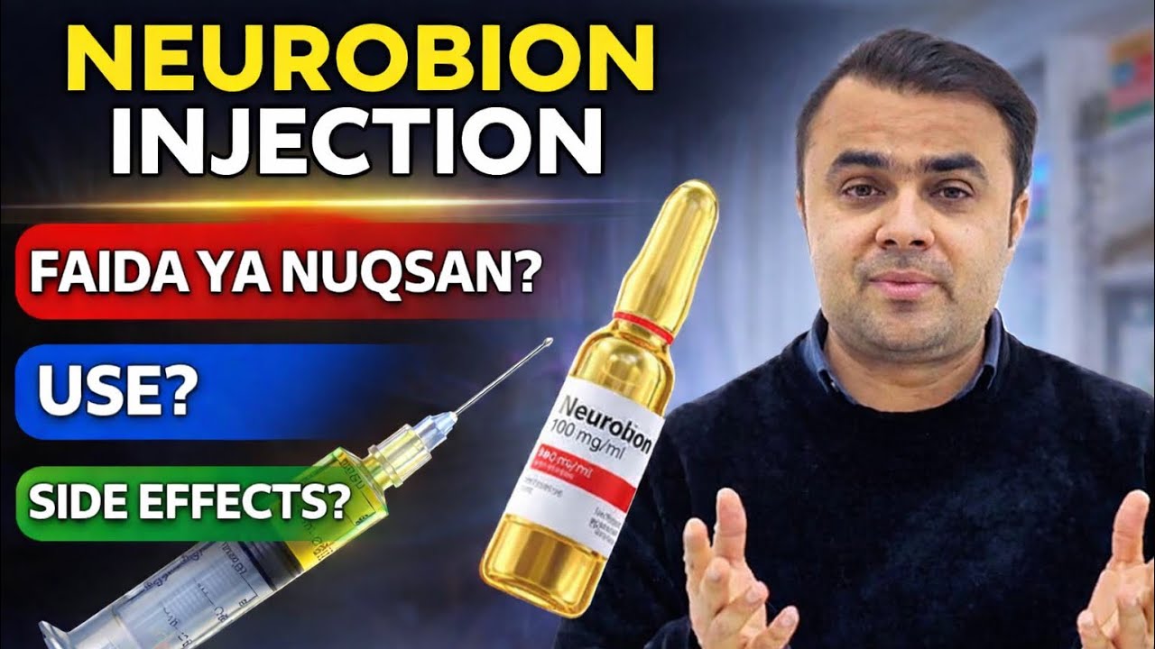 Neurobion Injection | Uses, Dose & Side Effects | Pharmacist Explains