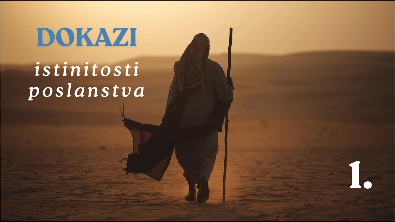 SERIJAL: Dokazi istinitosti poslanstva Muhammeda, alejhis-selama (1. dio) || dr. Safet Kuduzović