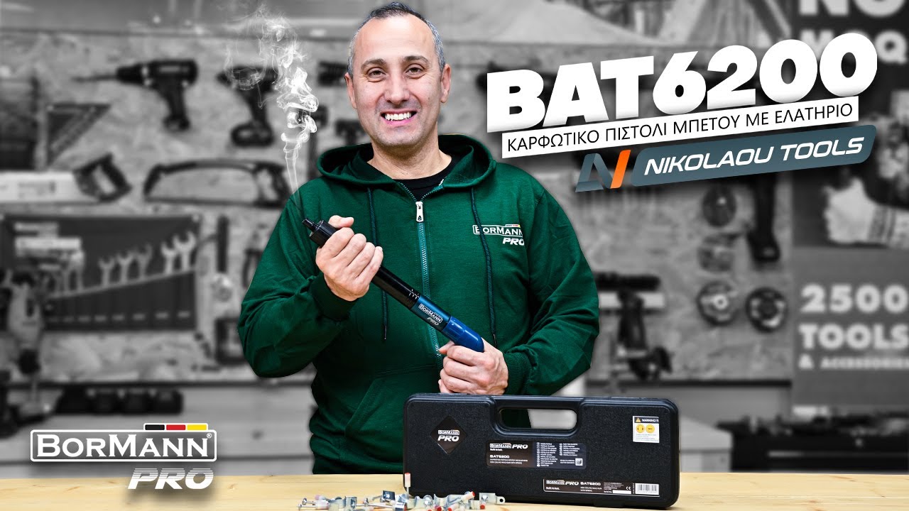 &Epsilon;&Pi;&Alpha;&Gamma;&Gamma;&Epsilon;&Lambda;&Mu;&Alpha;&Tau;&Iota;&Kappa;&Omicron; &Kappa;&Alpha;&Rho;&Phi;&Omega;&Tau;&Iota;&Kappa;&Omicron; &Pi;&Iota;&Sigma;&Tau;&Omicron;&Lambda;&Iota; &Mu;&Pi;&Epsilon;&Tau;&Omicron;&Upsilon; - BAT6200 BORMAN PRO - &Mu;&Epsilon; &Epsilon;&Lambda;&Alpha;&Tau;&Eta;&Rho;&Iota;&Omicron; &Kappa;&Alpha;&Iota; &Beta;&Alpha;&Lambda;&Iota;&Tau;&Sigma;&Alpha; &Mu;&Epsilon;&Tau;&Alpha;&Phi;&Omicron;&Rho;&Alpha;&Sigma;