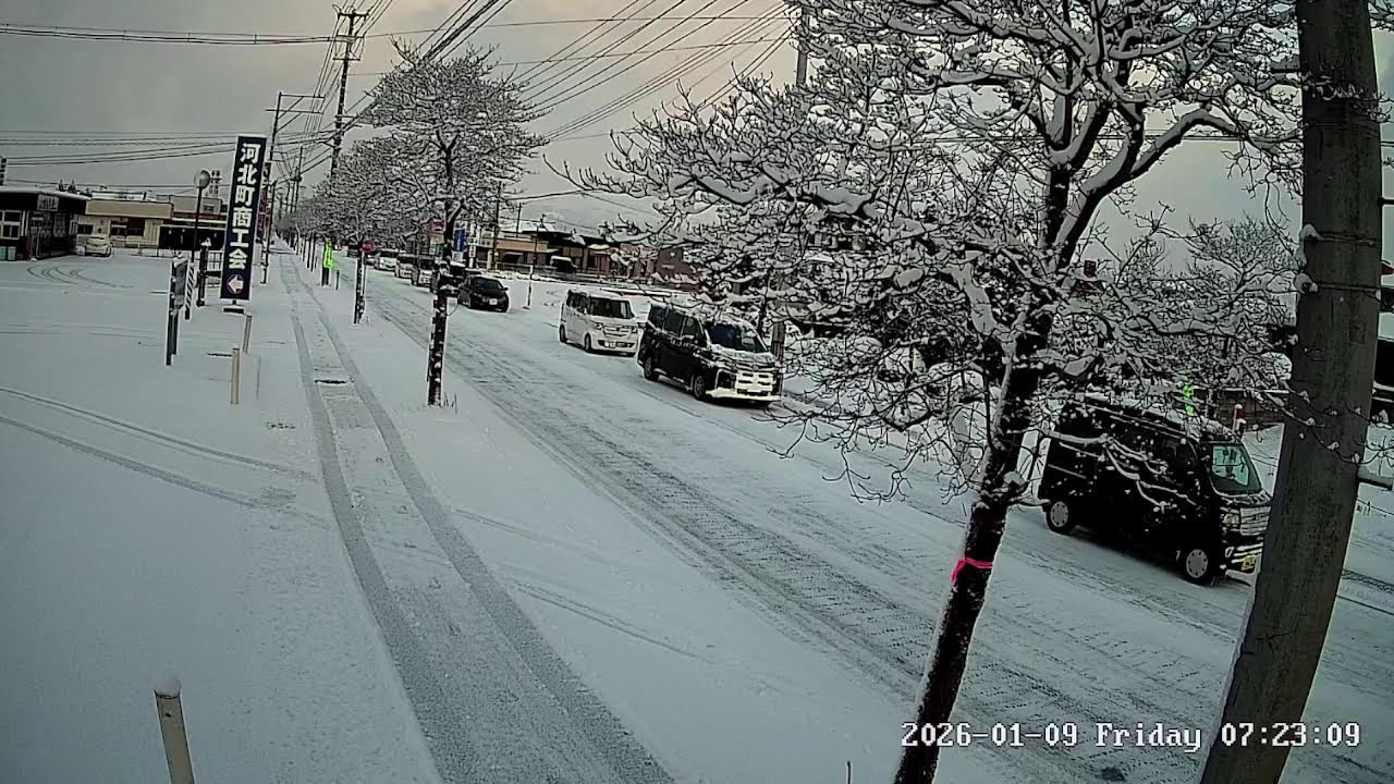 山形県西村山郡河北町谷地月山堂ライブカメラ Yamagata Nishimurayama Livecamera.world.cam
