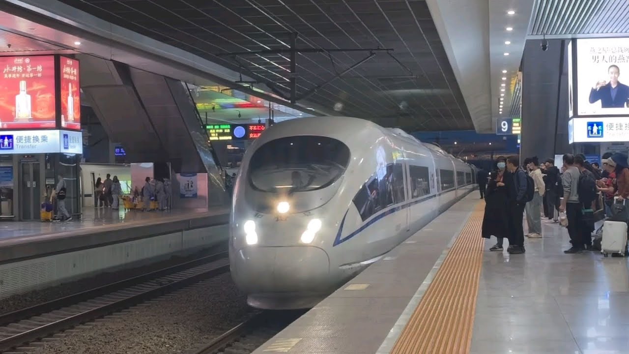 【中国铁路】CRH380BG 5712 CRH380BG 5716 重联运行担当G1226 7次列车 上海虹桥站 进站