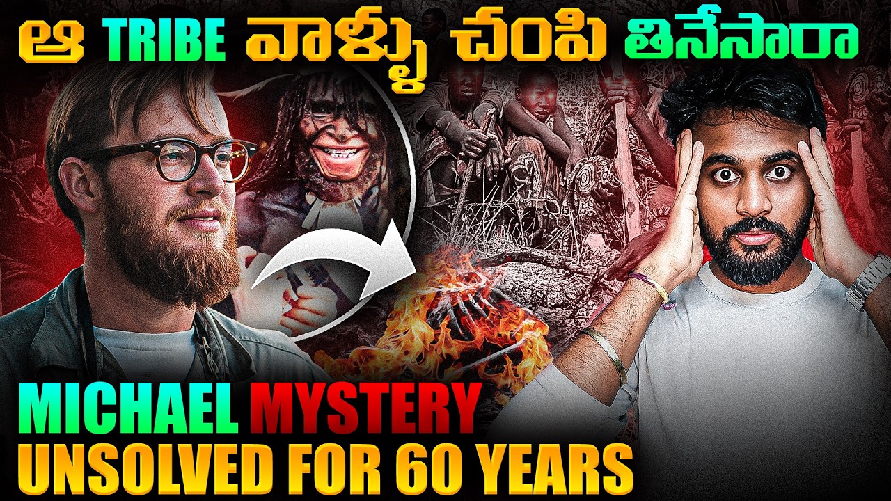💀Deadly Tribe | RICHEST FAMILY vs TRIBAL REVENGE | Disappeared In Forest | Michael Rockefeller