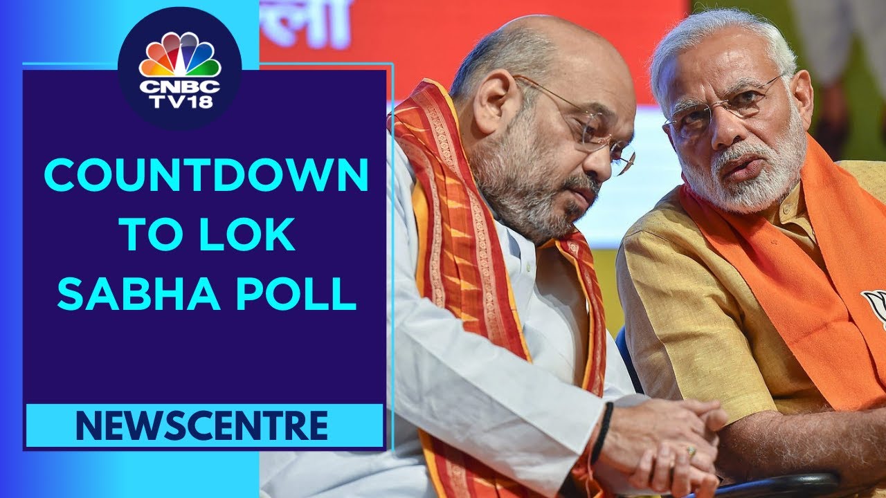 BJP 5th Candidate List 2024: Kangana Ranaut, Arun Govil Lead, Varun Gandhi Dropped | Election Update