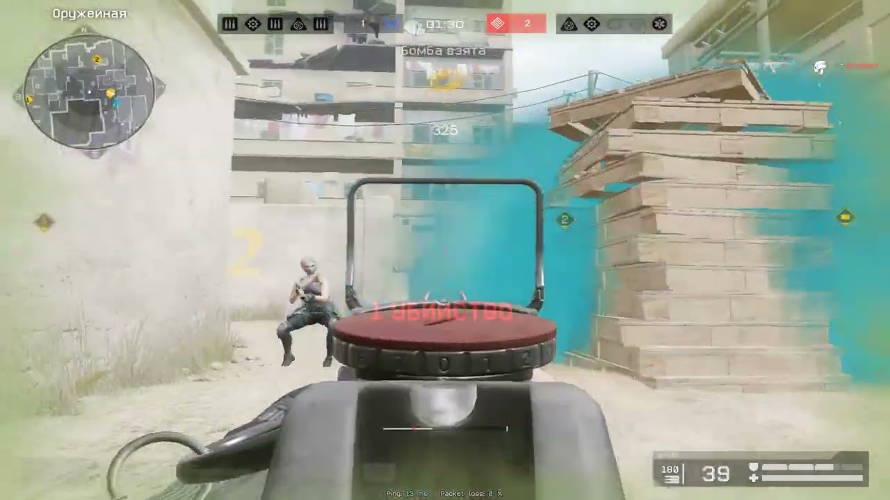WARFACE HIGHLIGHTS / ZOMBIE
