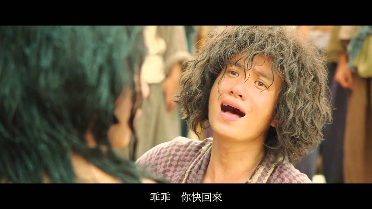 乖乖~你快回來
