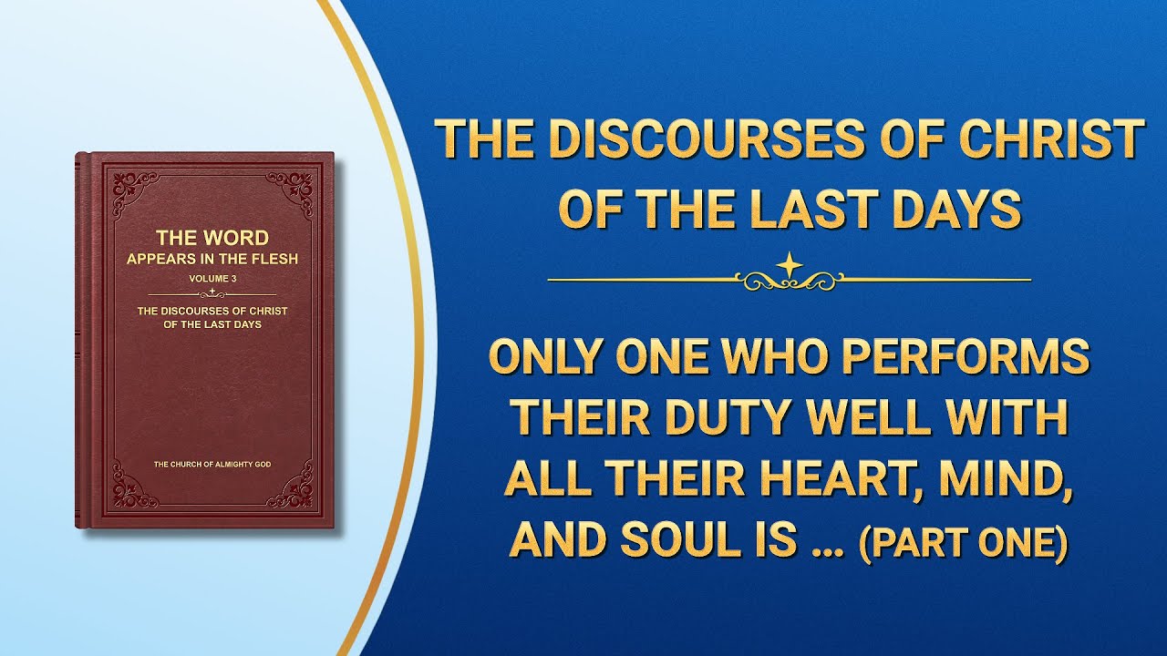 Readings of Almighty God's Words