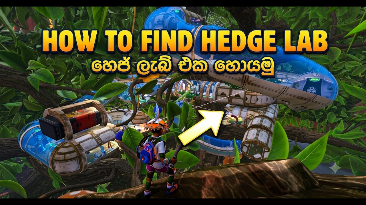 Grounded - How to Find Hedge Lab Easily