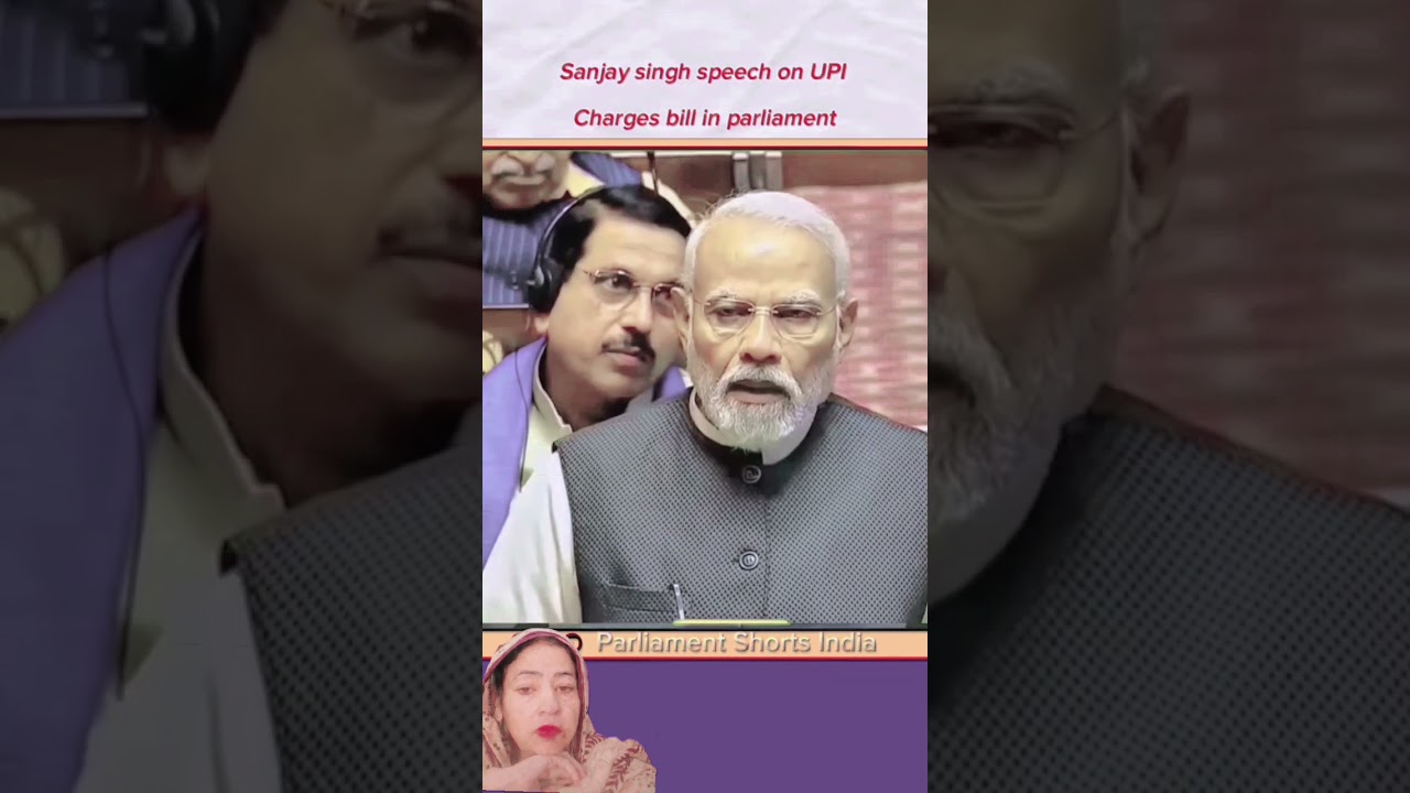 part 2 upi traction charges bil #shortvideo #parliamentspeech #bjp #modi sarkar