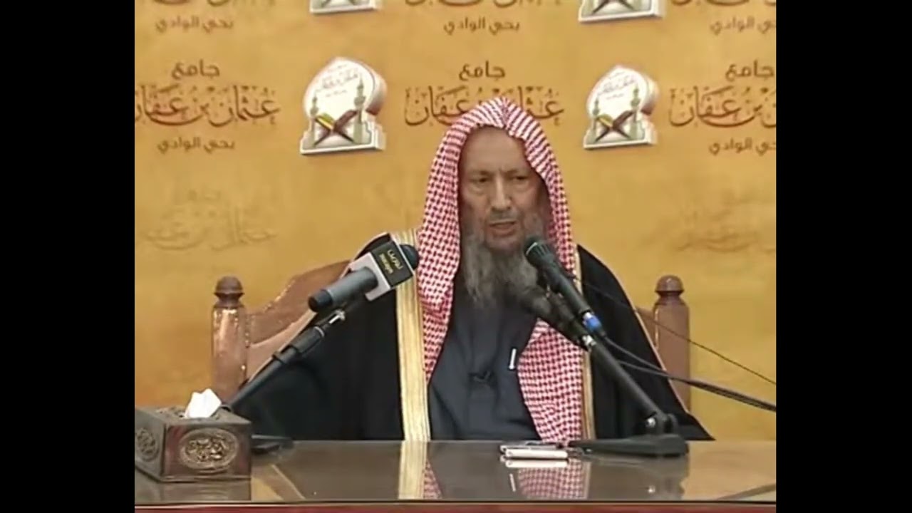 تأثر العلامة صالح اللحيدان || عندما قيل له نرى كثرة المنكرات من حلق للحى وشرب للدخان وإسبال للثياب