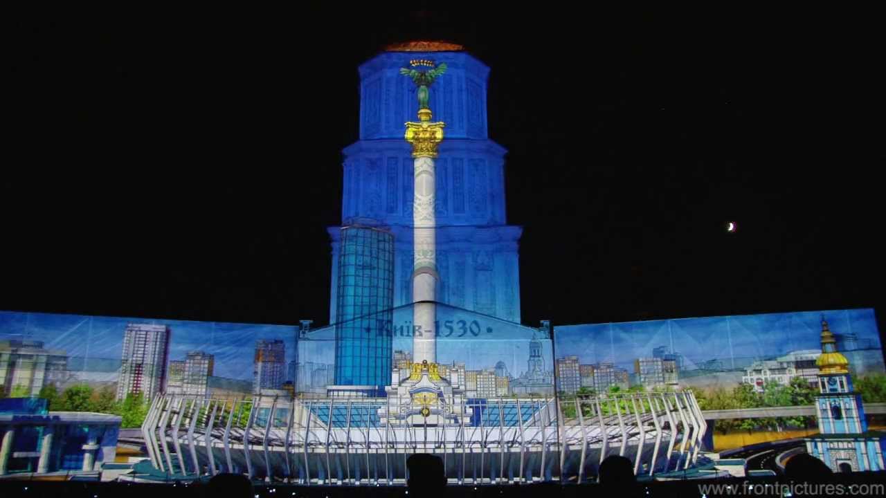 Проекционное шоу | 1530-летие Киева | Front Pictures | Screenberry™