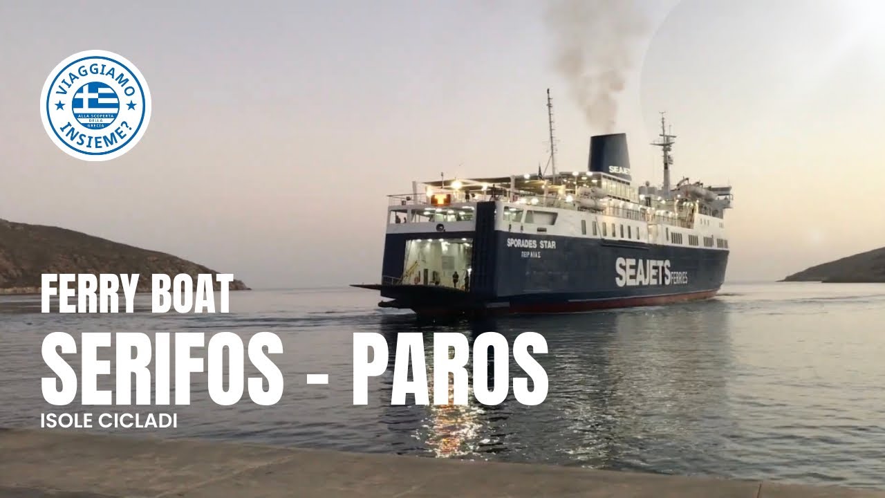 SERIFOS - PAROS by ferryboat. (Greece). Traghetto Grecia Serifos - Paros. Grecia