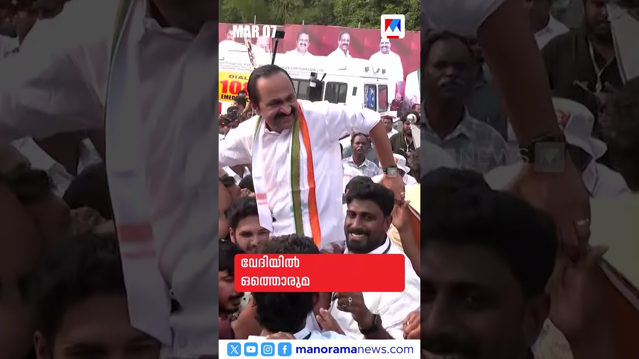പ്രധാനവാര്&zwj;ത്തകള്&zwj; ഒരുമിനിറ്റില്&zwj;, ന്യൂസ് ബുള്ളറ്റ്​ | News Bulletin | Malayalam News
