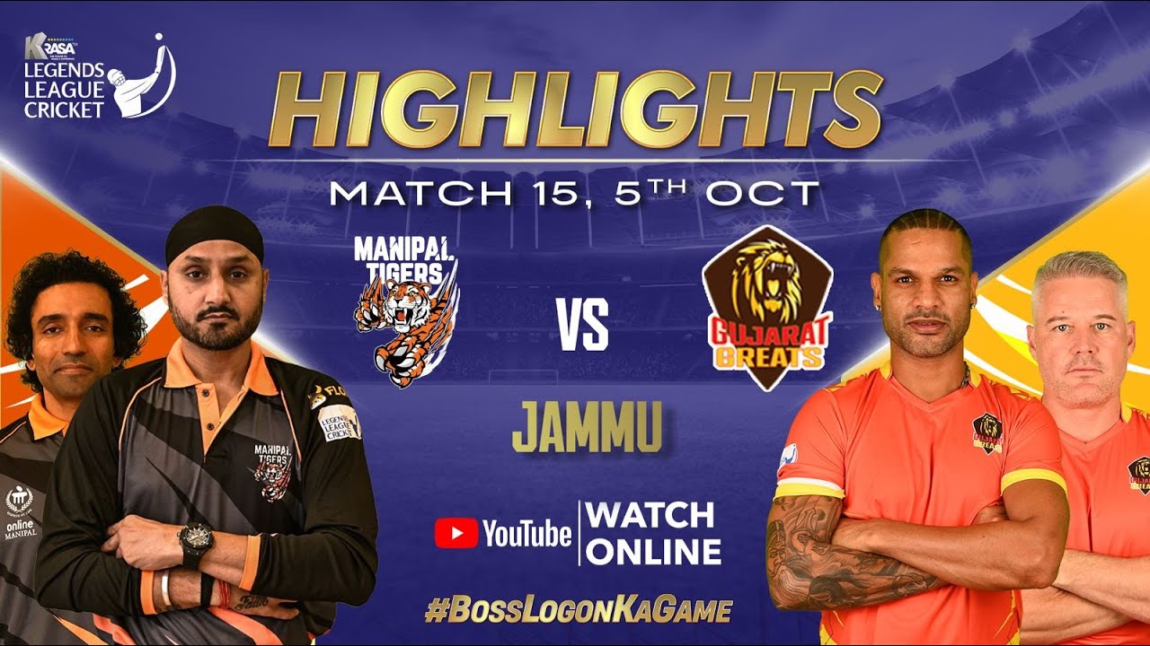 Highlights Match 15 | Manipal Tigers VS Gujarat Greats | Legends League Cricket | Dhawan, Harbhajan