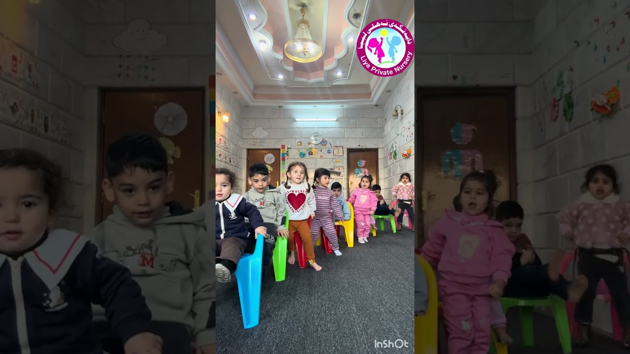 ٩ كانون الثاني، ٢٠٢٦