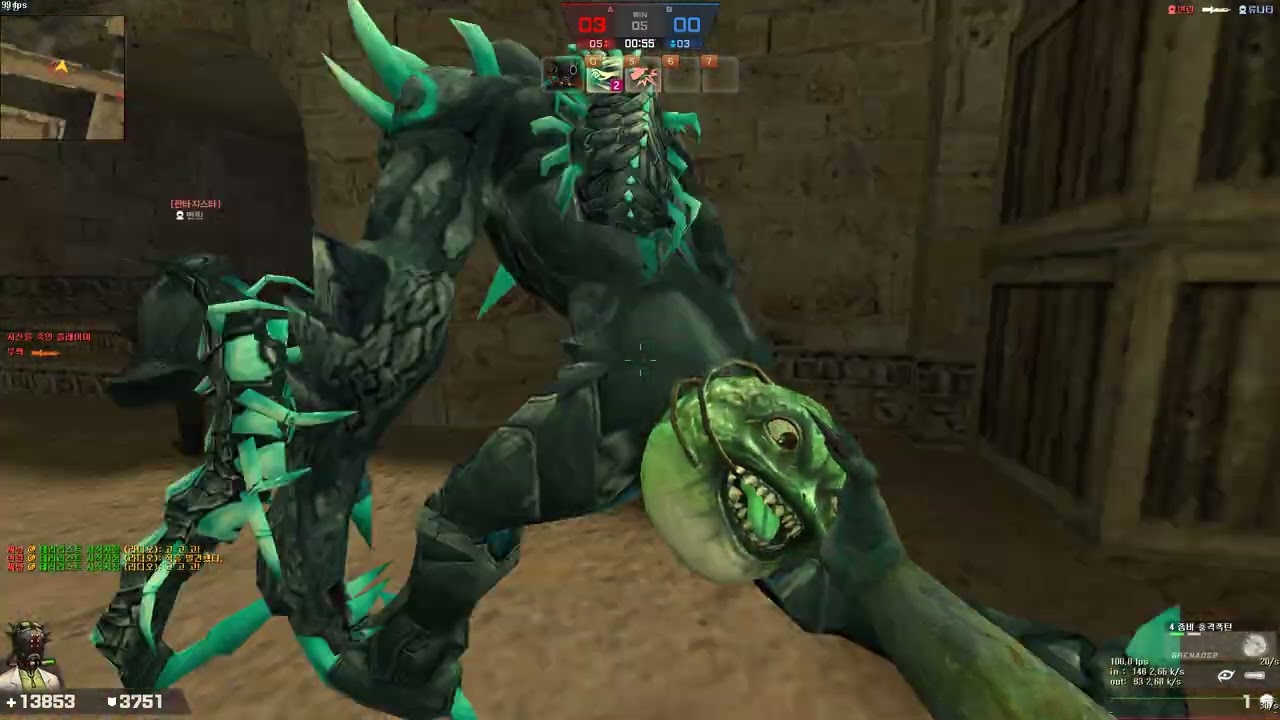 Counter strike  Online 2026 02 28   22 14 39 08
