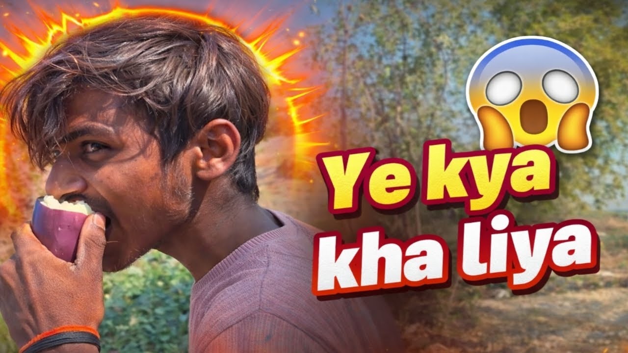 Video banane ke chakkar me kuchh bhi🤔