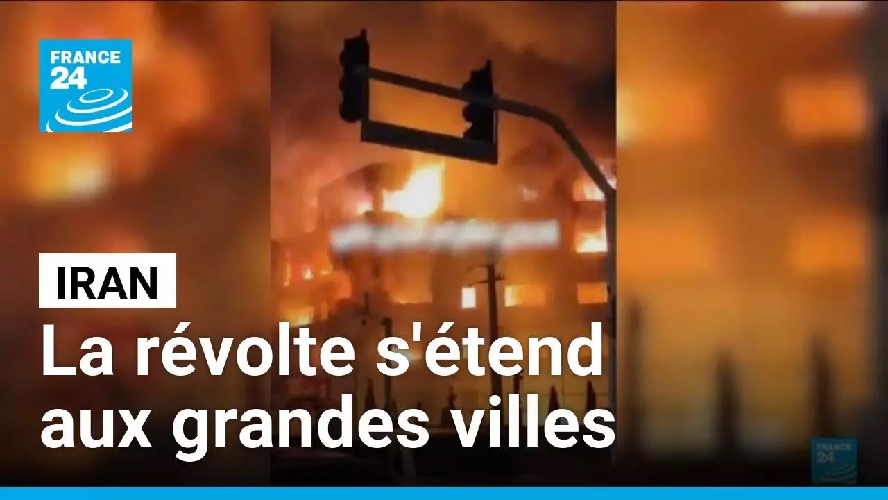 Manifestations en Iran : la r&eacute;volte iranienne s'&eacute;tend aux grandes villes &bull; FRANCE 24
