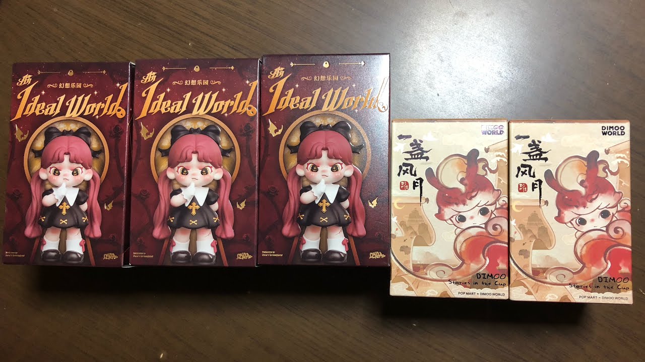 [POPMART/TNTSPACE]DIMOO stories in cup series figures DORA幻想郷シリーズねんどろいど ドラちゃんとディムーくん開封