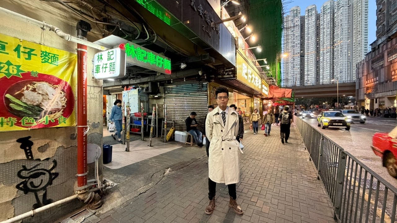 《邦哥生活台》香港🇭🇰西灣河太安樓現場直播！！！