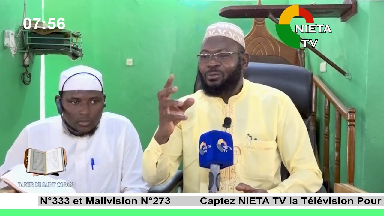 Tafsir Imam Idriss Amara KANTE NIETA TV