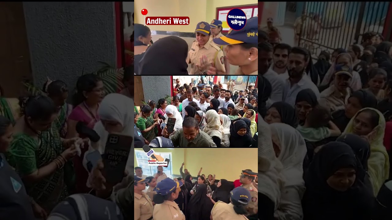 Public School ke Inauguration mein Hungama at Andheri West
