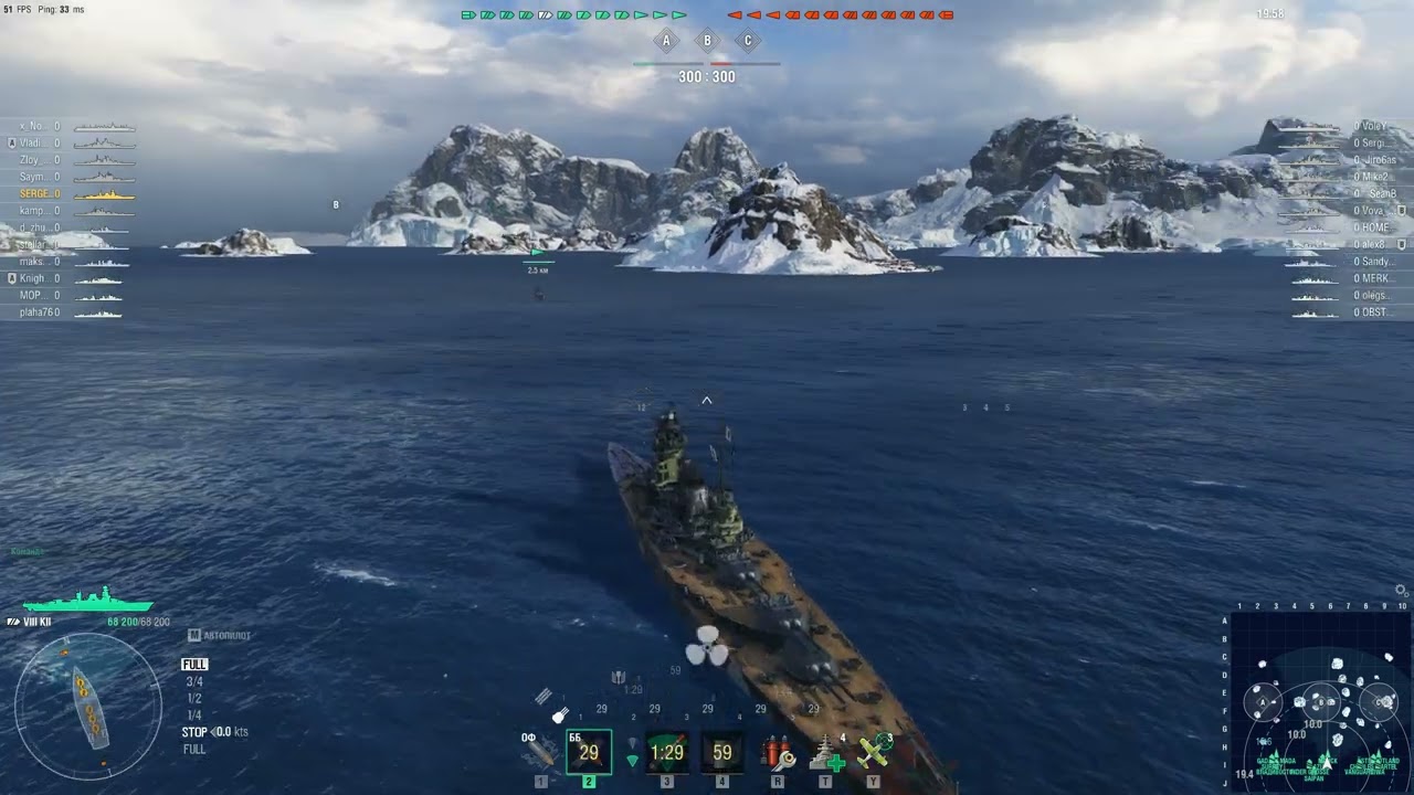 Kii (Кии) в World of Warships японский премиумный линкор VIII уровня
