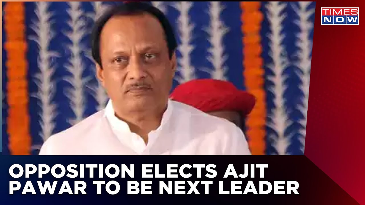 Maharashtra Crisis: Ajit Pawar Is To Be The Next Leader Of The Opposition Party | Breaking News