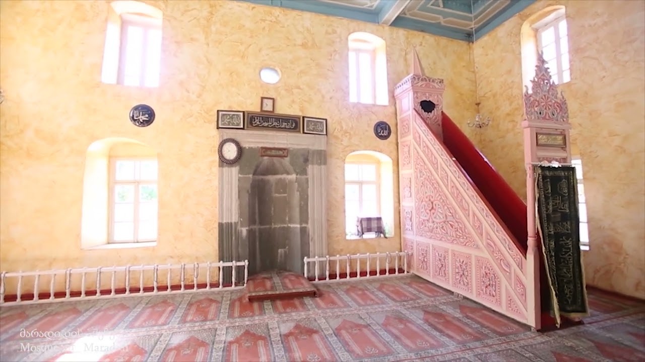 მარადიდის მეჩეთი/Maradidi Mosque