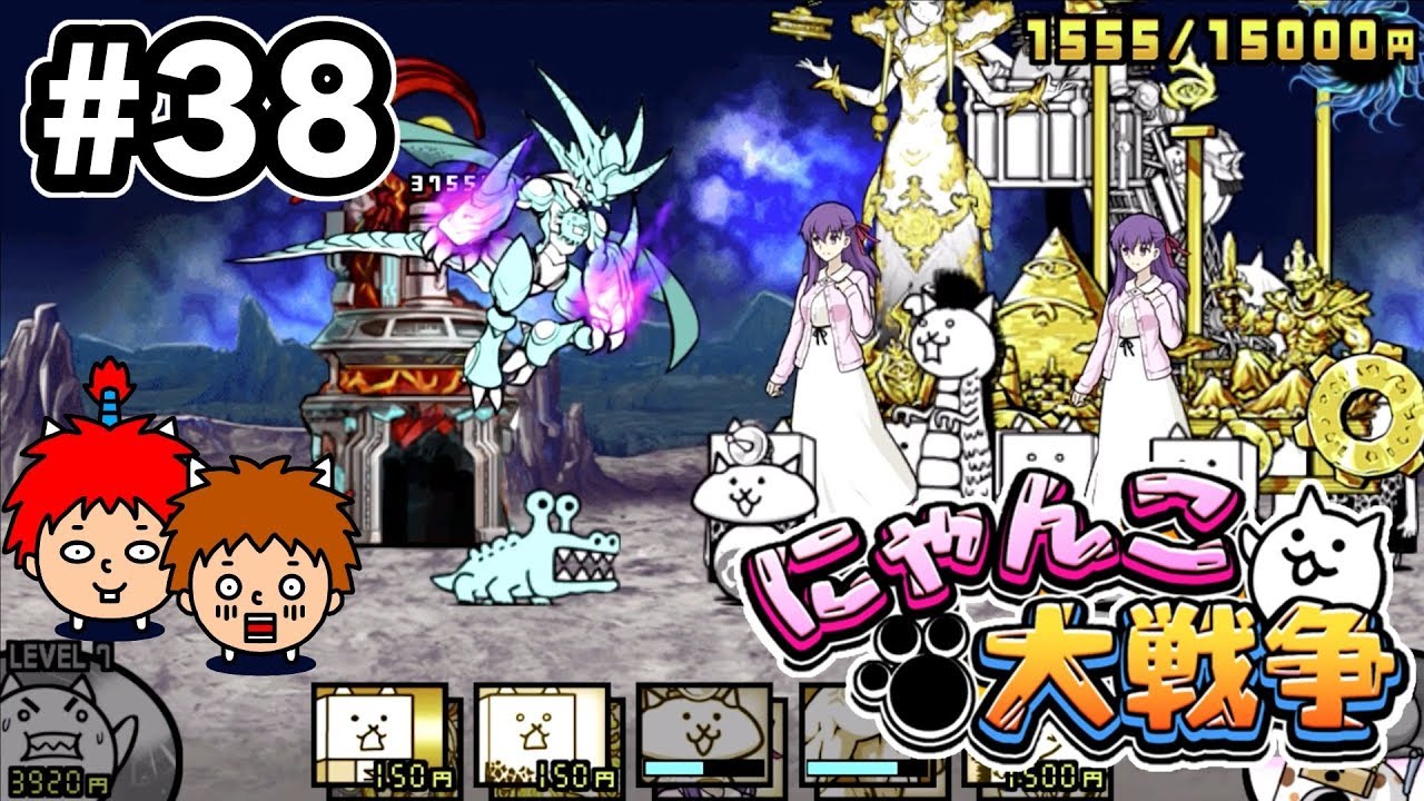 【にゃんこ大戦争】未来編第３章の月！暴走のネコムートを倒す！【ゴウキゲームズ】Part38