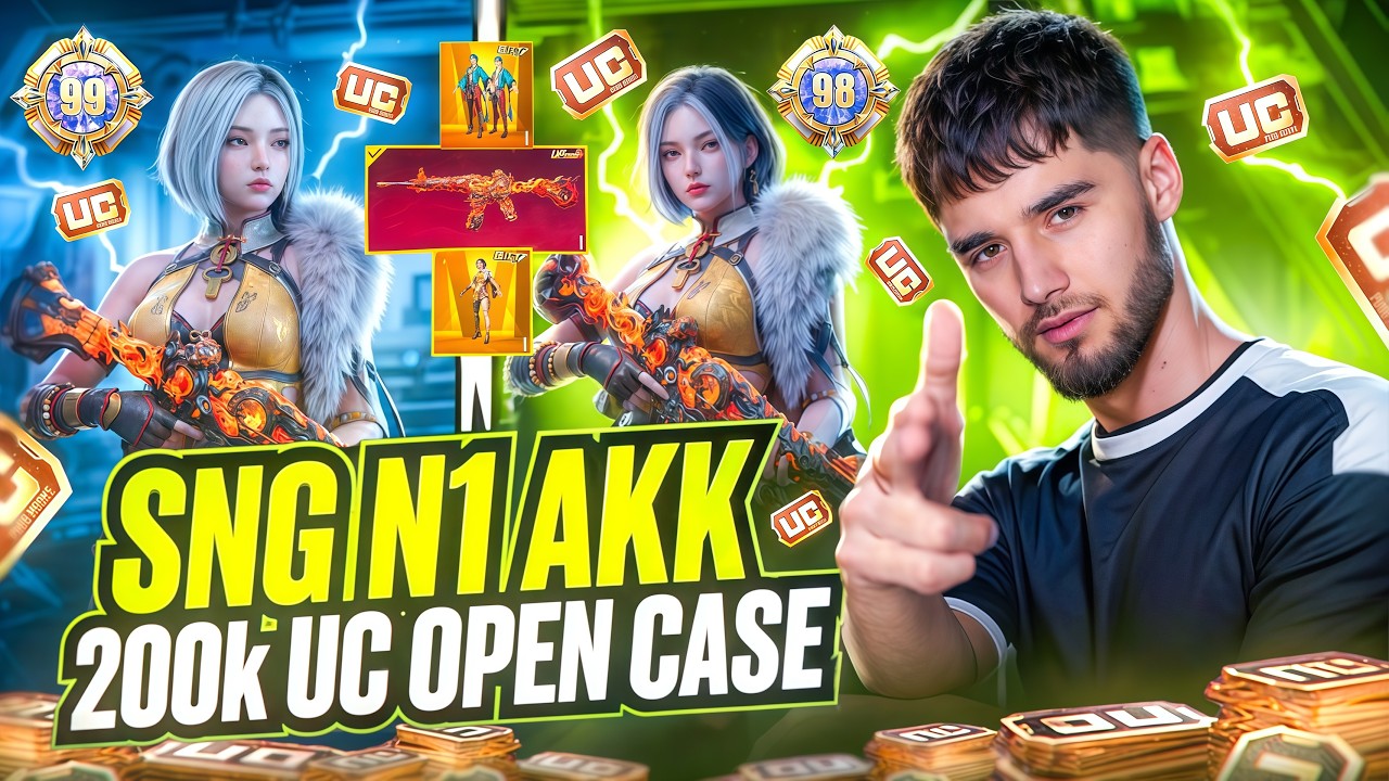 SNG N1 AKK da 250 000 UC GA OPEN CASE 😳