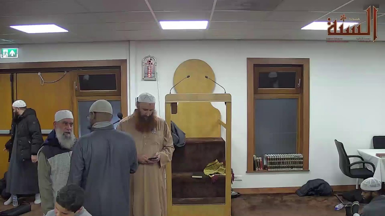 Taraweeh 1447/2026
