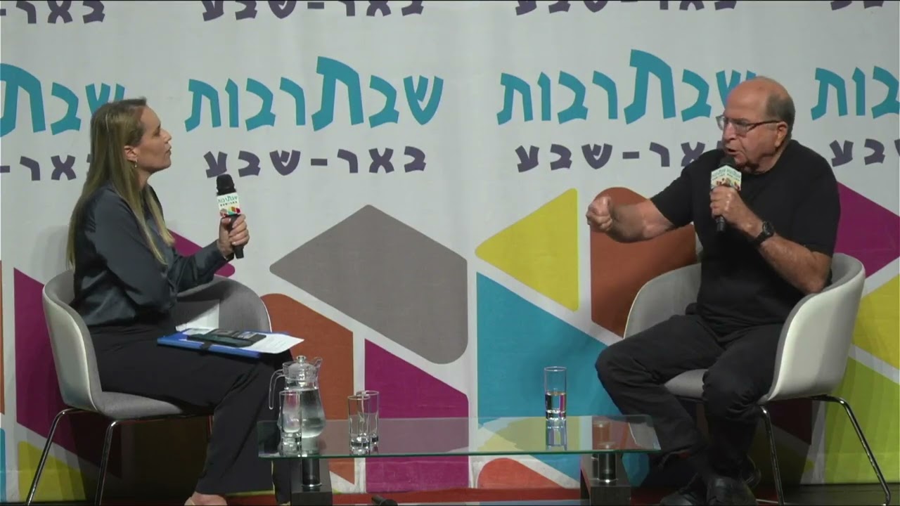שבת תרבות ב