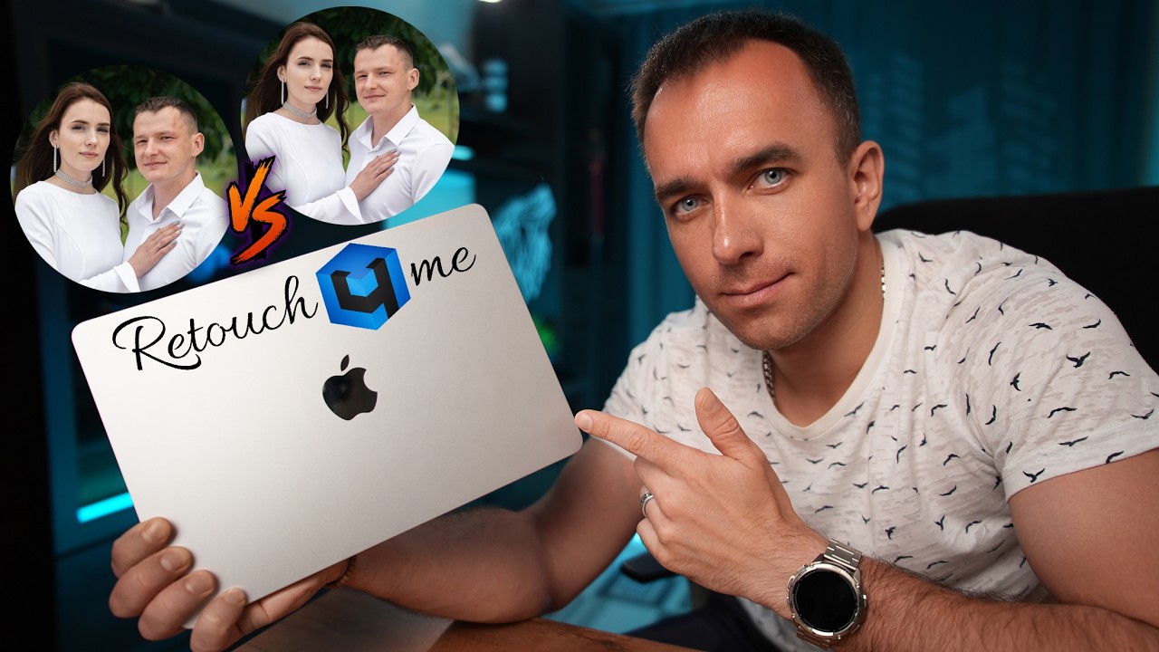 Плагины для ретуши фотографий Retouch4Me - Пусть работает компьютер