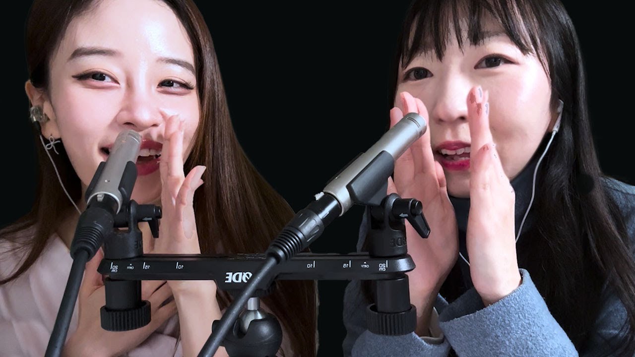 ASMR｜메이크업 ASMR 지도편달 해드렸습니다 💄💋 (feat. 남쪽구슬님)