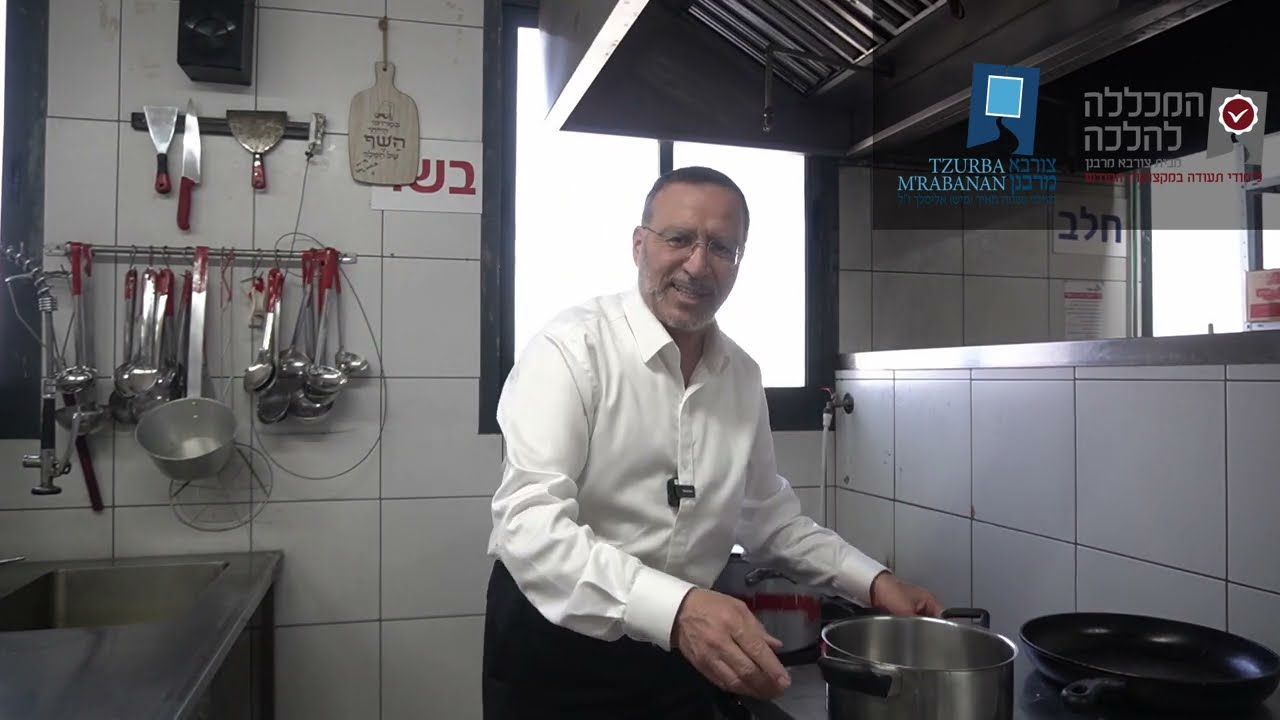 הכשרת כלים לפסח ב15 דקות! הדרכה מעשית | צורבא מרבנן | הרב בן ציון אלגאזי שליט