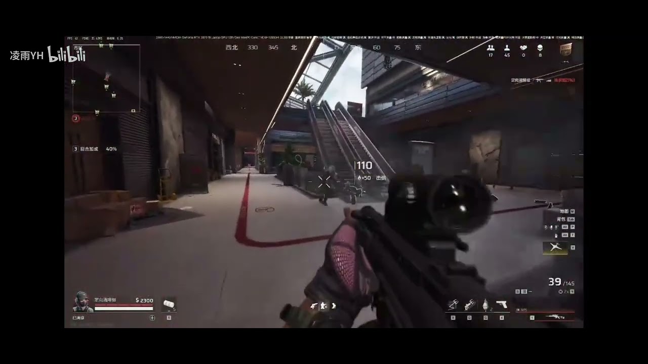 Indoor combat gameplay footage from NetEase's new FPS game 
