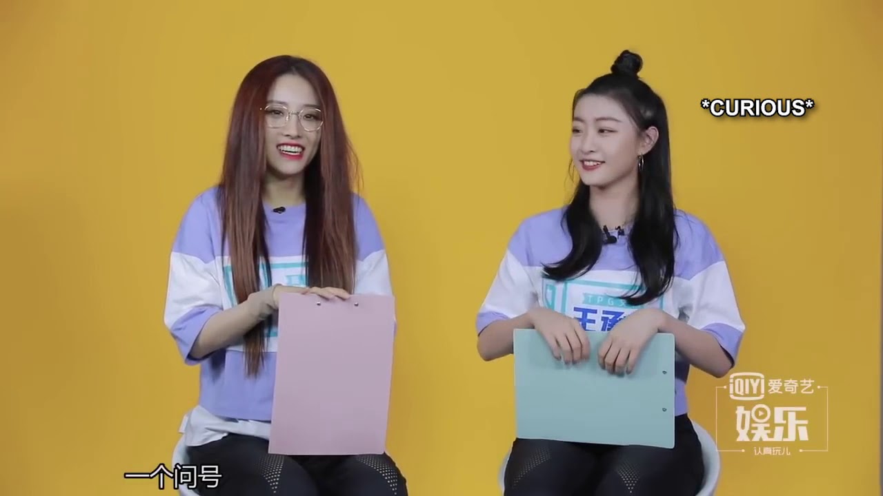 [ENG] Youth With You - Yu Yan's Relationship With Sharon Exposed
