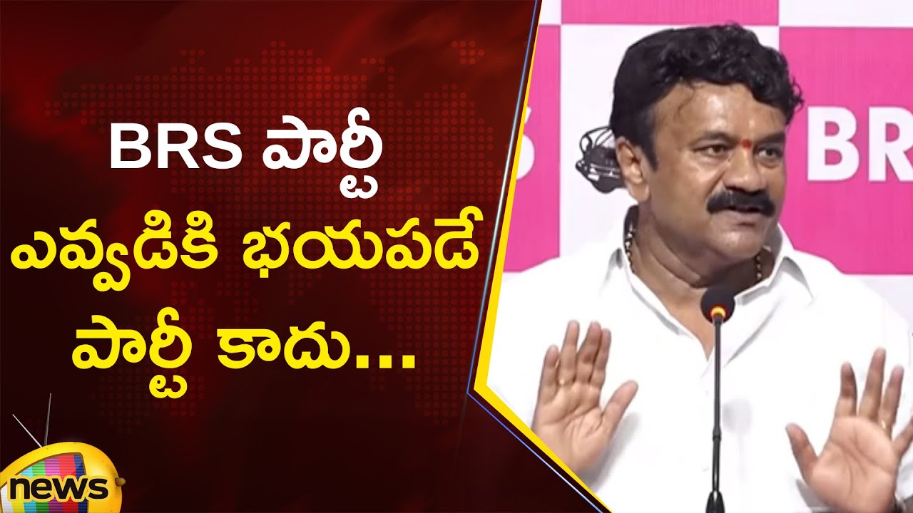 Talasani Srinivas Yadav Powerful Words About BRS Party | Hyderabad | Telangana Politics | Mango News