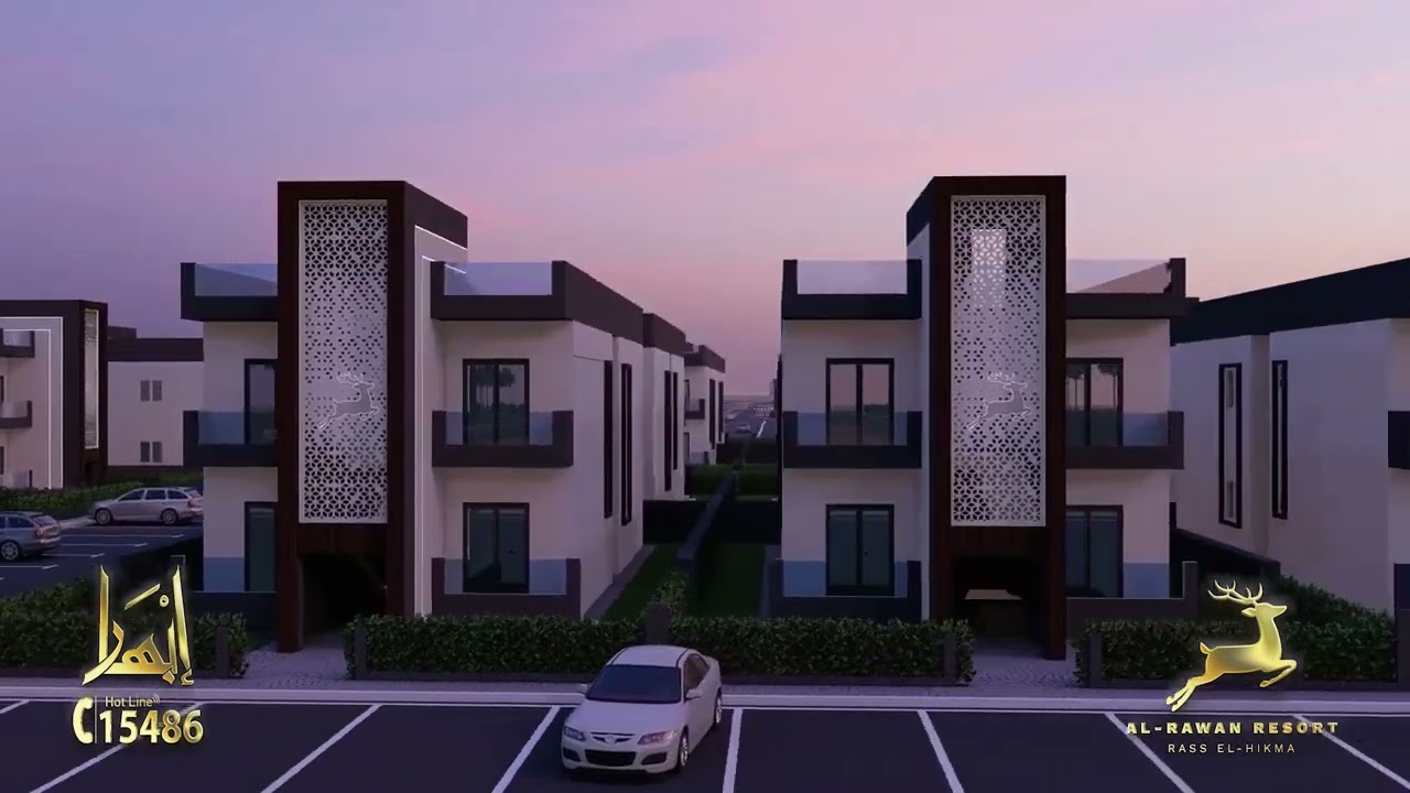 قرية الروان الساحل الشمالي | Al Rawan Resort Ebhar development