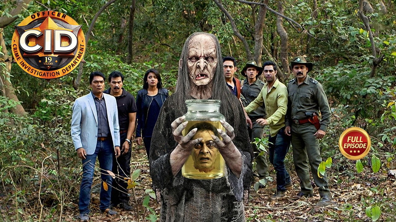 জঙ্গলে জেগে উঠল খুনে ডাইনি – মৃত্যুর ফাঁদে সিআইডি টিম  | CID BANGLA | NEW EPISODE