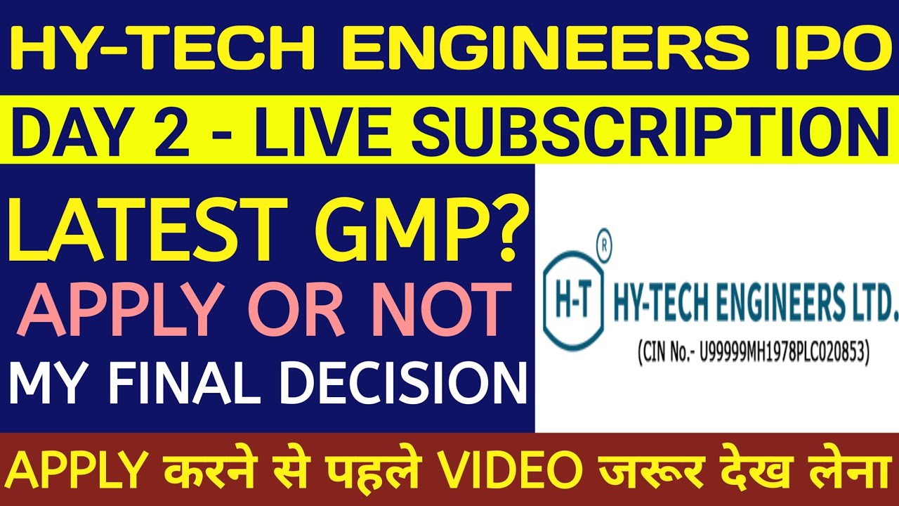 HyTech Engineers IPO 🔴 HyTech Engineers IPO Review 🔴HyTech Engineers IPO Gmp 🔴Hy Tech Engineers IPO