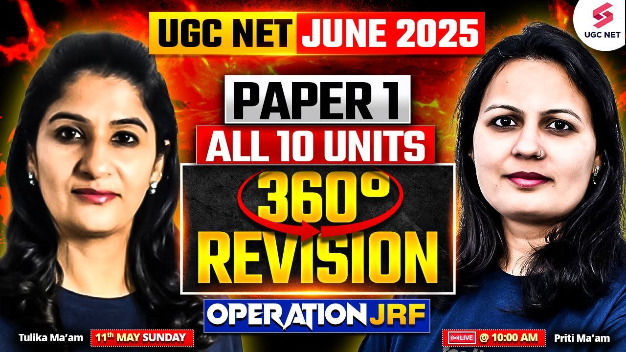 UGC NET Paper 1 Marathon Class 2025 | UGC NET Paper 1 All 10 Units Complete Revision |Priti & Tulika
