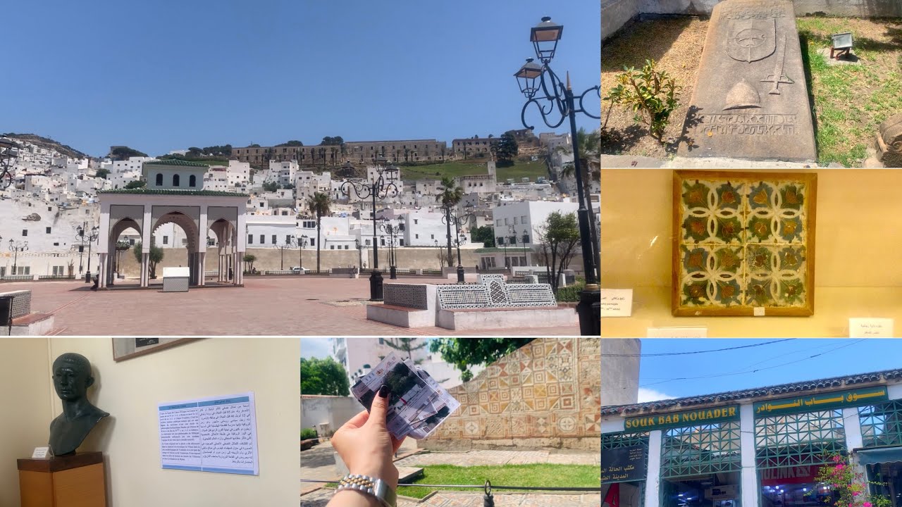 Tetouan marocرحلة للشمال الجزء 1: تطوان: المتحف الأثري/ الكنيسة الكاتوليكية/ ساحة الفدان/باب النوادر