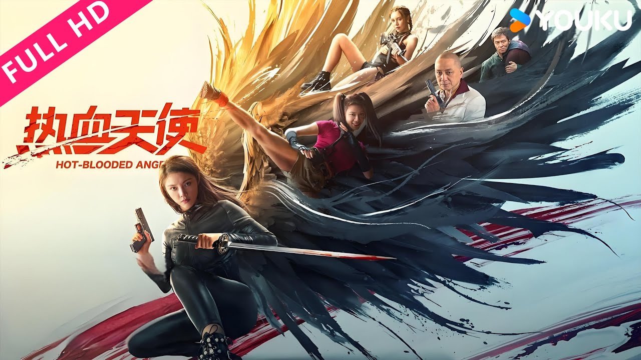 ENGSUB 【热血天使 Hot-blooded Angel 】唐人街守护天使徐冬冬强势对抗恶势力！| 动作 | YOUKU MOVIE | 优酷电影