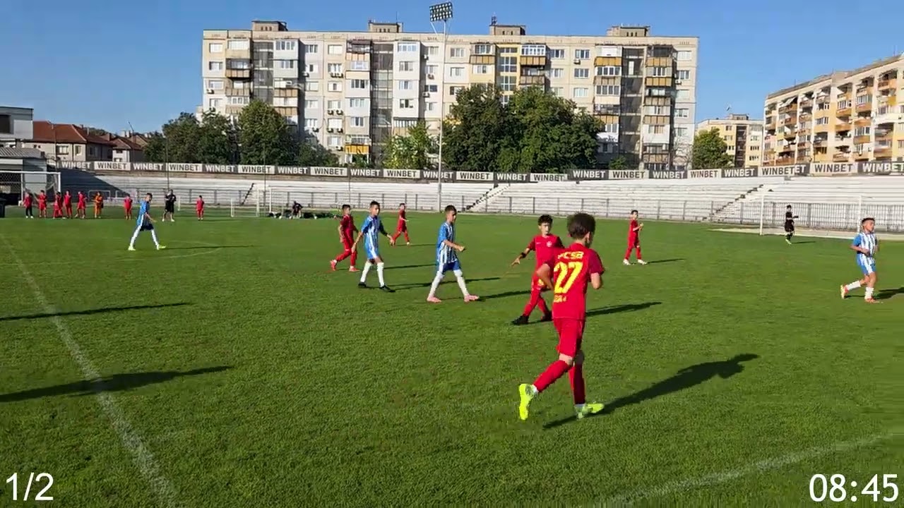 Dunav Cup 2025: ФК Дунав Русе 2014 - FCSB Bucarest 0:3